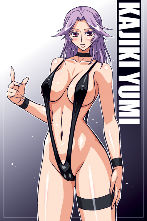 �����؂��