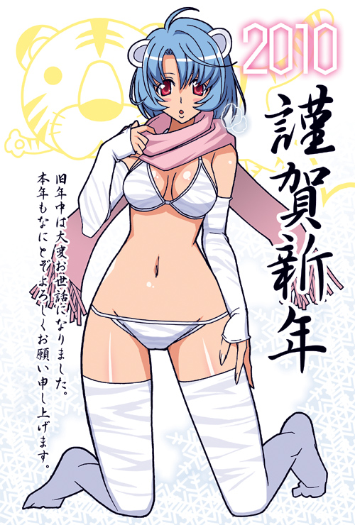 ���Ր����}�t���[�q